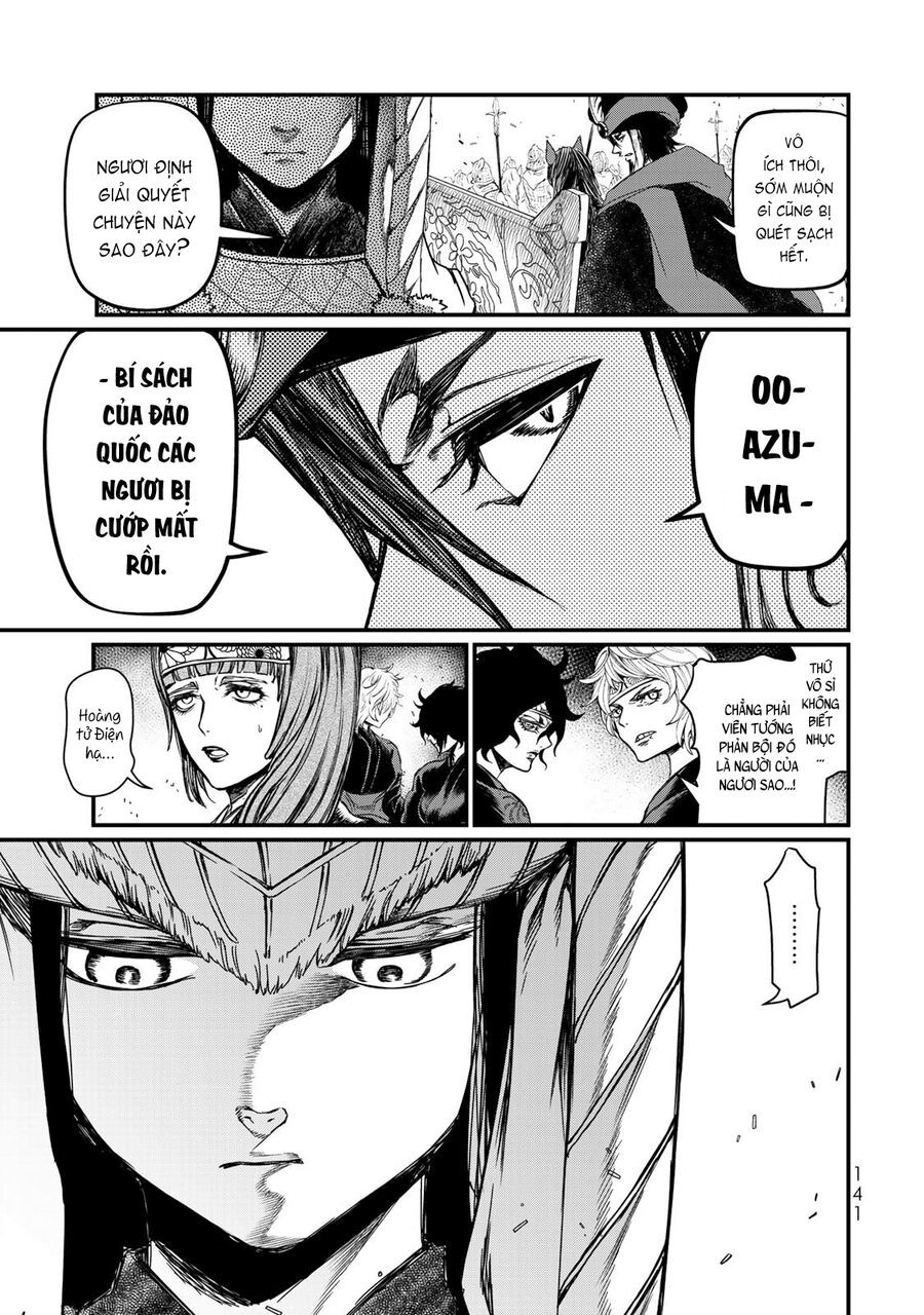 Sao Thất Nữ Nơi Đảo Quốc (Spin-Off Shoukoku No Altair) Chap 23 - Next Chap 24