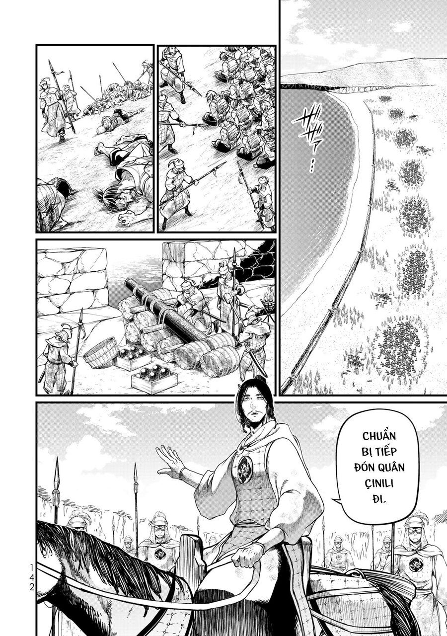 Sao Thất Nữ Nơi Đảo Quốc (Spin-Off Shoukoku No Altair) Chap 23 - Next Chap 24