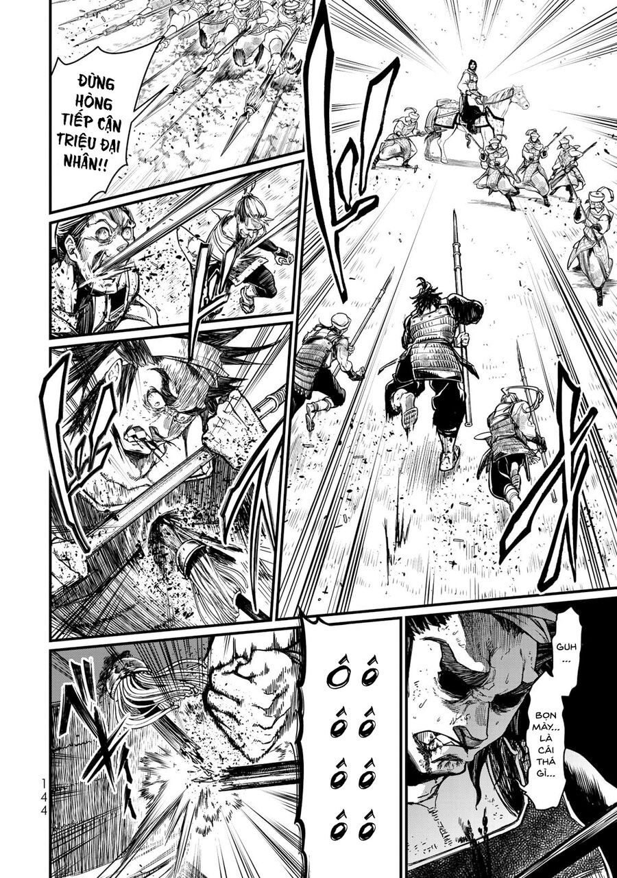 Sao Thất Nữ Nơi Đảo Quốc (Spin-Off Shoukoku No Altair) Chap 23 - Next Chap 24