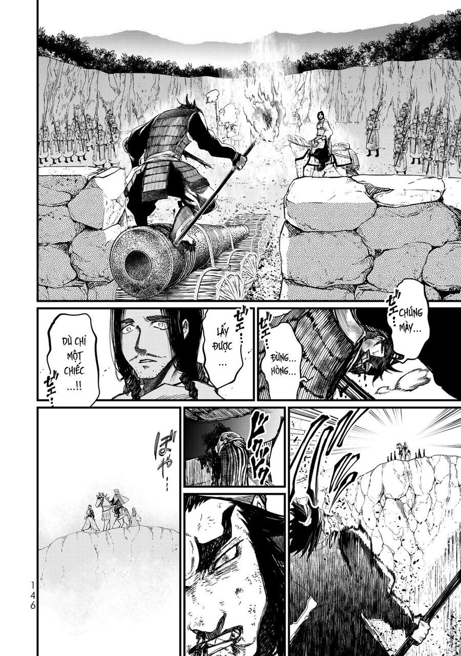 Sao Thất Nữ Nơi Đảo Quốc (Spin-Off Shoukoku No Altair) Chap 23 - Next Chap 24