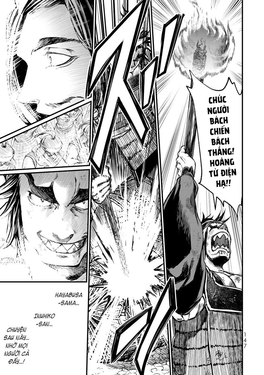 Sao Thất Nữ Nơi Đảo Quốc (Spin-Off Shoukoku No Altair) Chap 23 - Next Chap 24