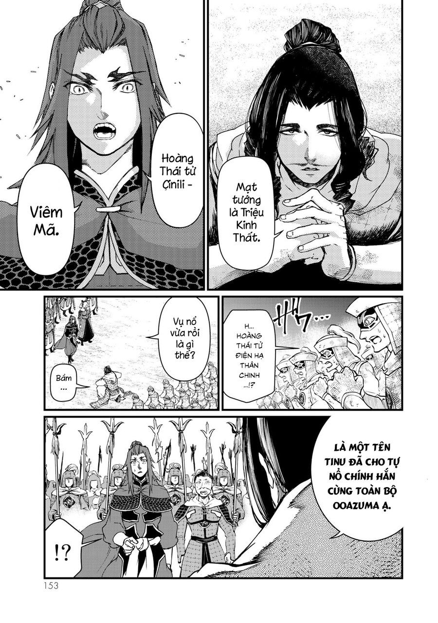 Sao Thất Nữ Nơi Đảo Quốc (Spin-Off Shoukoku No Altair) Chap 23 - Next Chap 24