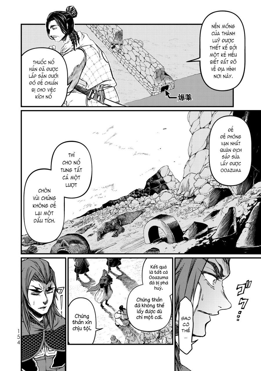 Sao Thất Nữ Nơi Đảo Quốc (Spin-Off Shoukoku No Altair) Chap 23 - Next Chap 24