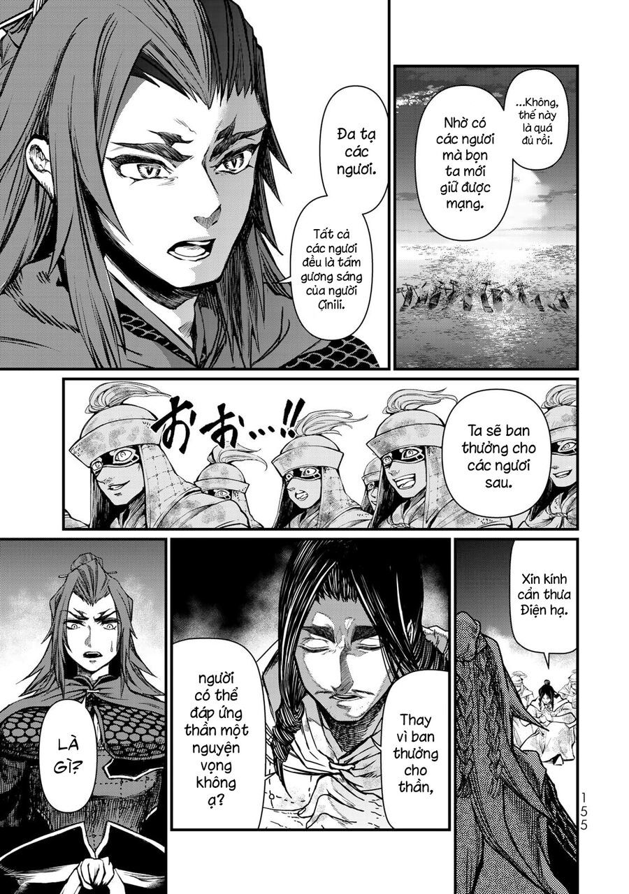 Sao Thất Nữ Nơi Đảo Quốc (Spin-Off Shoukoku No Altair) Chap 23 - Next Chap 24