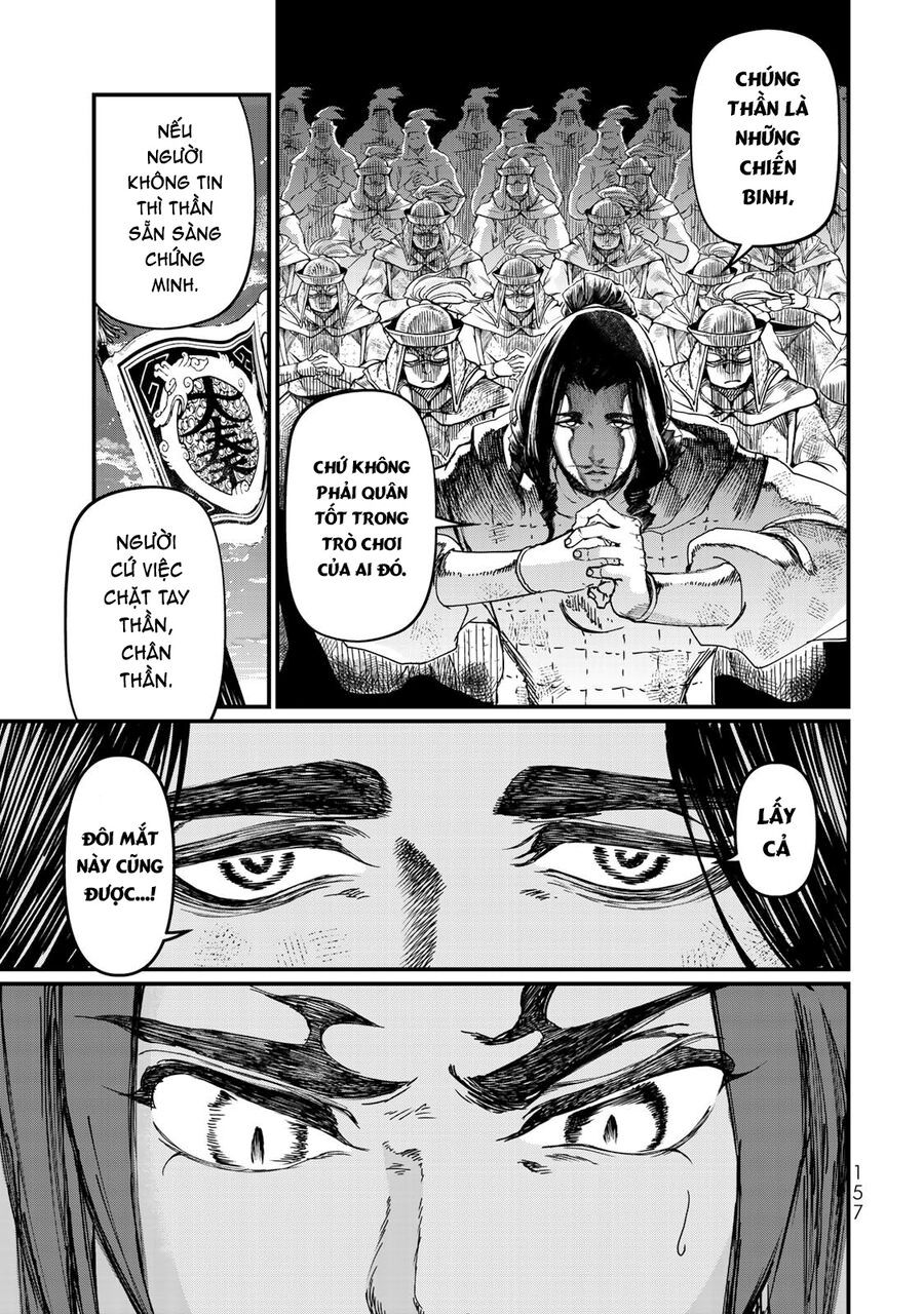 Sao Thất Nữ Nơi Đảo Quốc (Spin-Off Shoukoku No Altair) Chap 23 - Next Chap 24