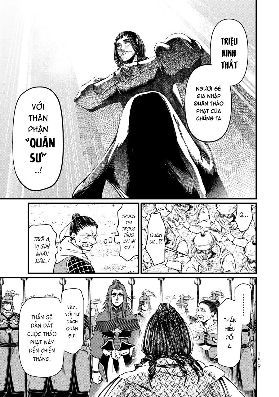 Sao Thất Nữ Nơi Đảo Quốc (Spin-Off Shoukoku No Altair) Chap 23 - Next Chap 24