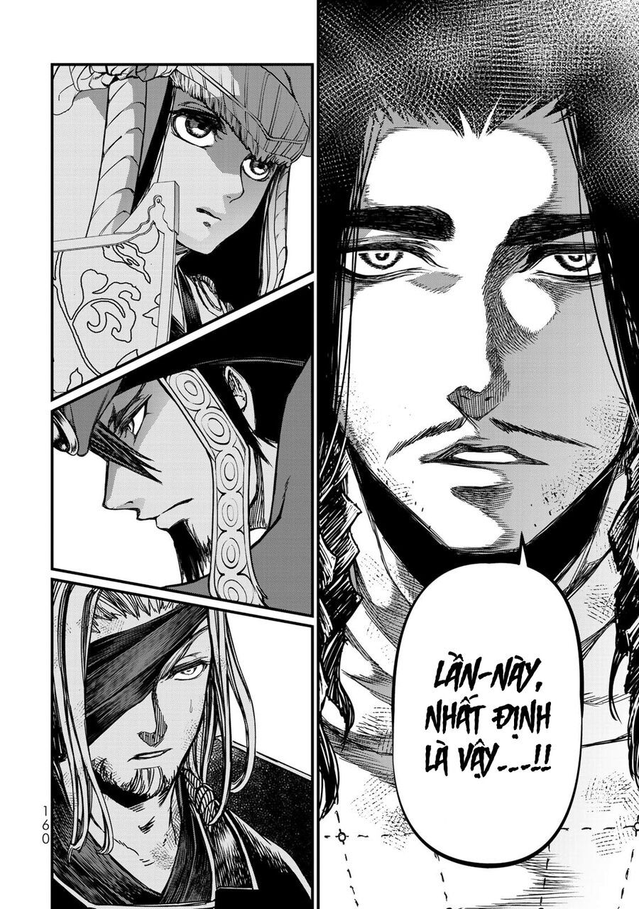 Sao Thất Nữ Nơi Đảo Quốc (Spin-Off Shoukoku No Altair) Chap 23 - Next Chap 24