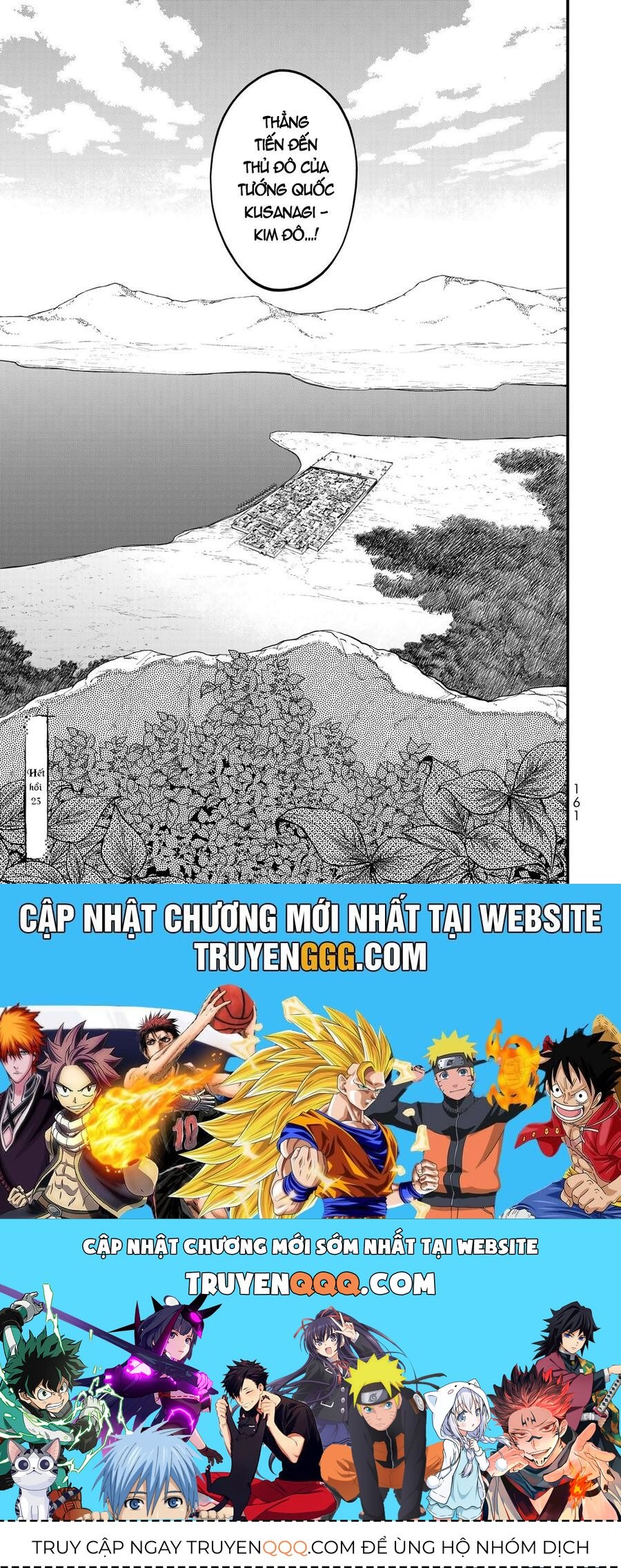 Sao Thất Nữ Nơi Đảo Quốc (Spin-Off Shoukoku No Altair) Chap 23 - Next Chap 24