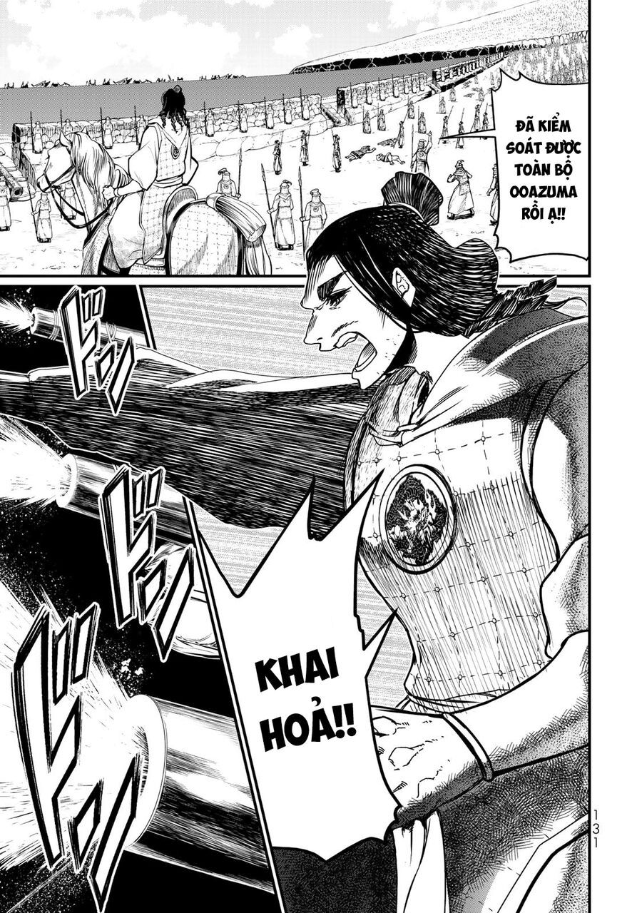 Sao Thất Nữ Nơi Đảo Quốc (Spin-Off Shoukoku No Altair) Chap 23 - Next Chap 24