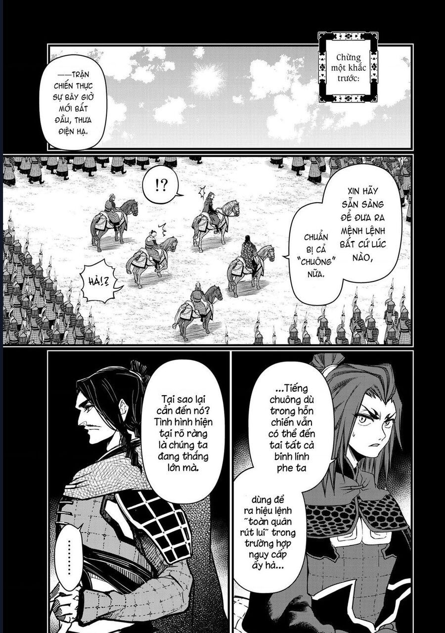 Sao Thất Nữ Nơi Đảo Quốc (Spin-Off Shoukoku No Altair) Chap 27 - Next Chap 28