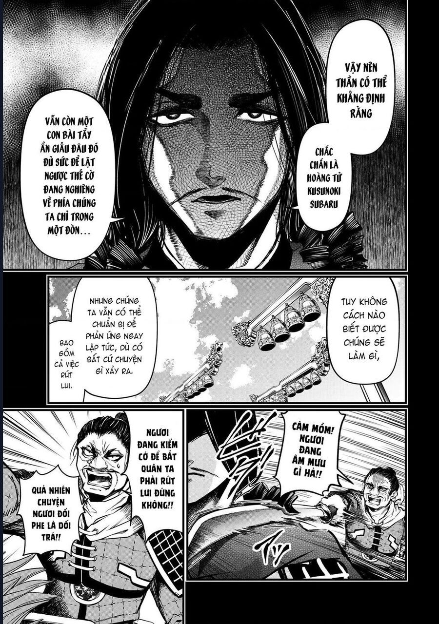 Sao Thất Nữ Nơi Đảo Quốc (Spin-Off Shoukoku No Altair) Chap 27 - Next Chap 28