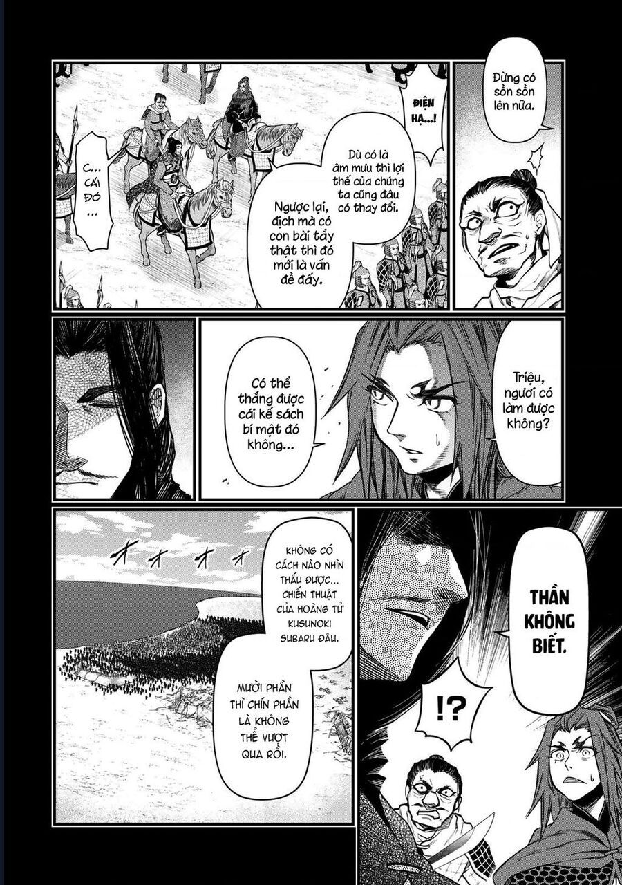 Sao Thất Nữ Nơi Đảo Quốc (Spin-Off Shoukoku No Altair) Chap 27 - Next Chap 28