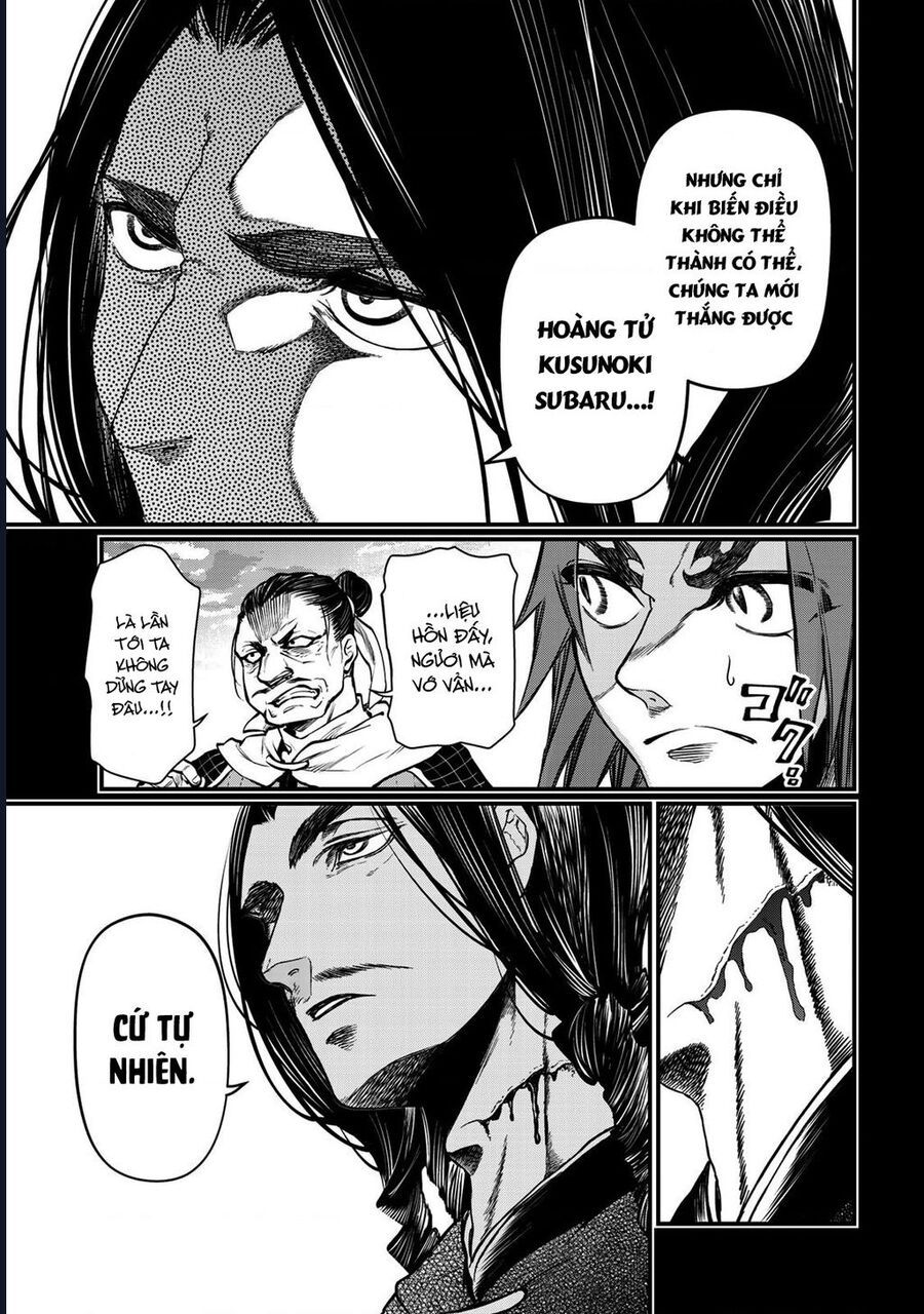 Sao Thất Nữ Nơi Đảo Quốc (Spin-Off Shoukoku No Altair) Chap 27 - Next Chap 28