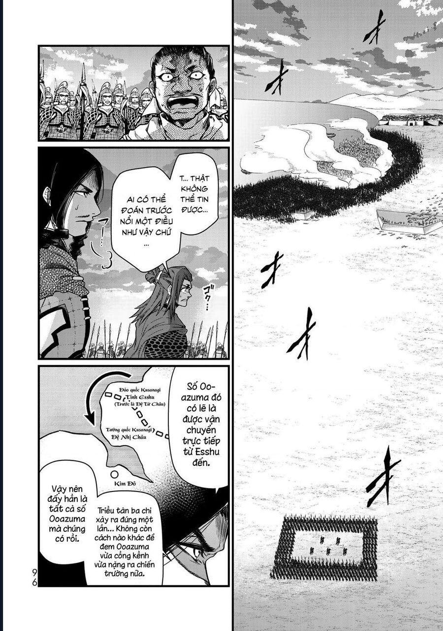 Sao Thất Nữ Nơi Đảo Quốc (Spin-Off Shoukoku No Altair) Chap 27 - Next Chap 28