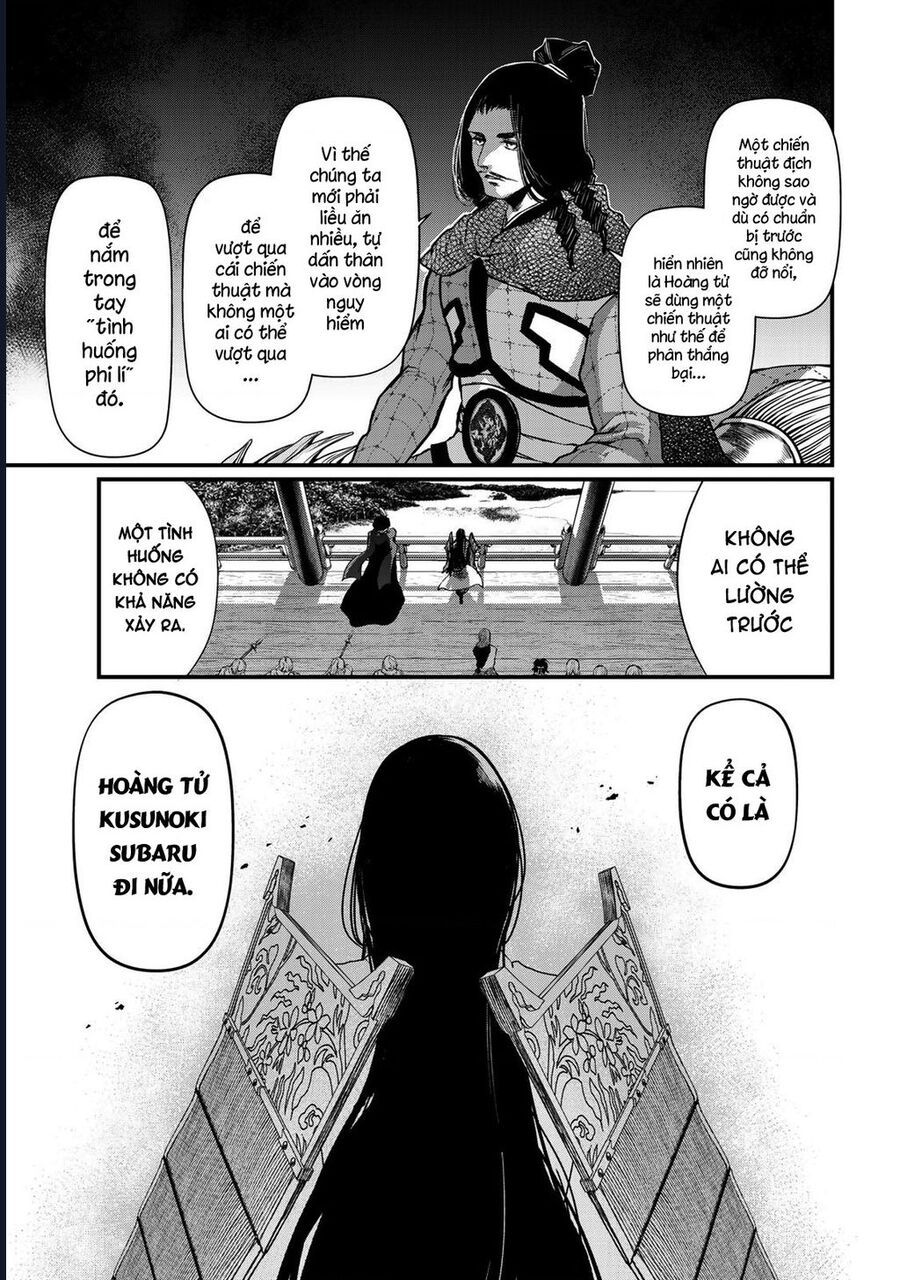 Sao Thất Nữ Nơi Đảo Quốc (Spin-Off Shoukoku No Altair) Chap 27 - Next Chap 28