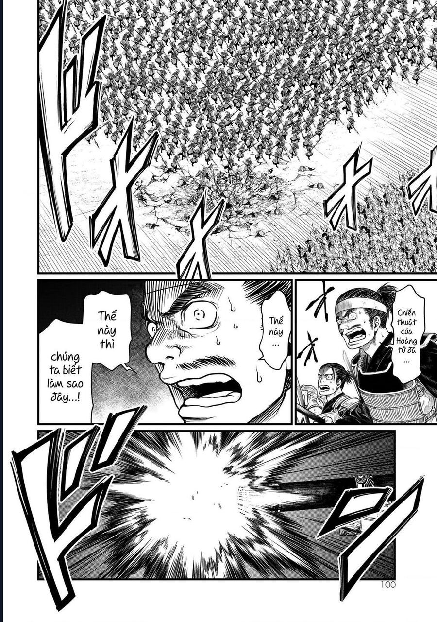 Sao Thất Nữ Nơi Đảo Quốc (Spin-Off Shoukoku No Altair) Chap 27 - Next Chap 28