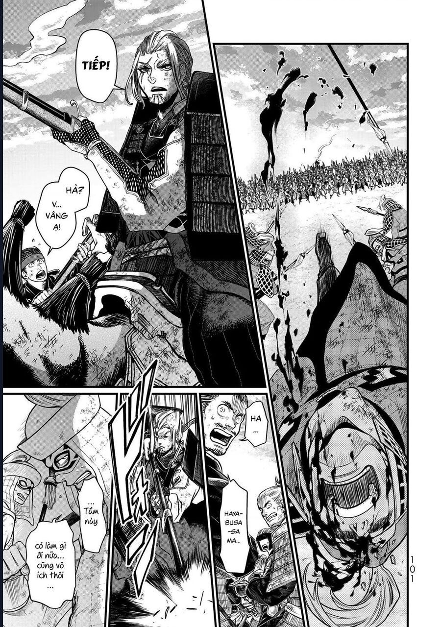 Sao Thất Nữ Nơi Đảo Quốc (Spin-Off Shoukoku No Altair) Chap 27 - Next Chap 28