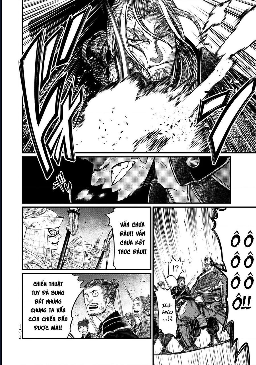 Sao Thất Nữ Nơi Đảo Quốc (Spin-Off Shoukoku No Altair) Chap 27 - Next Chap 28