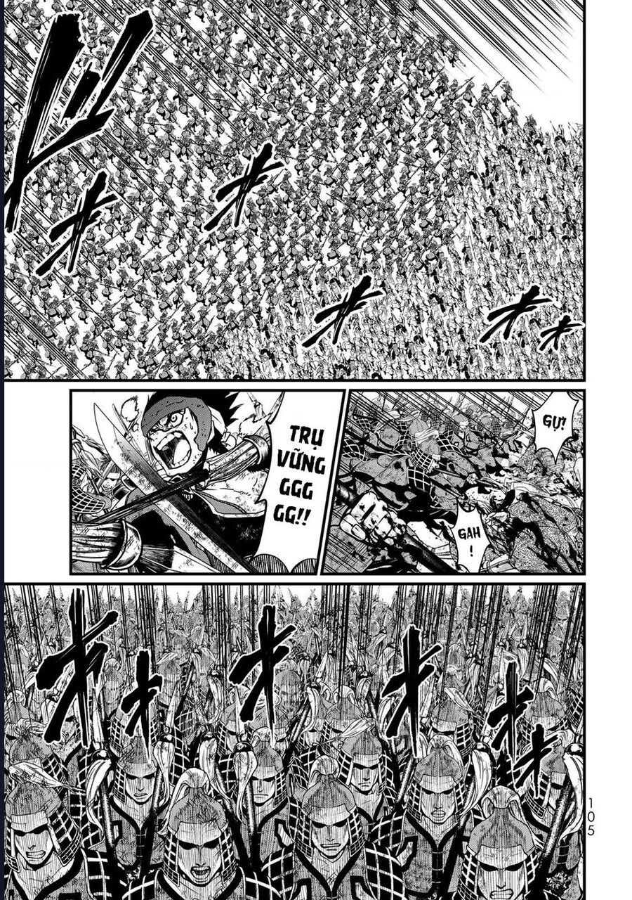 Sao Thất Nữ Nơi Đảo Quốc (Spin-Off Shoukoku No Altair) Chap 27 - Next Chap 28