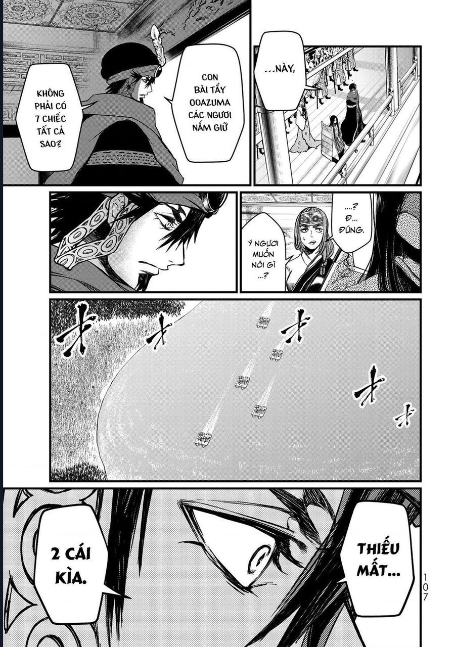 Sao Thất Nữ Nơi Đảo Quốc (Spin-Off Shoukoku No Altair) Chap 27 - Next Chap 28