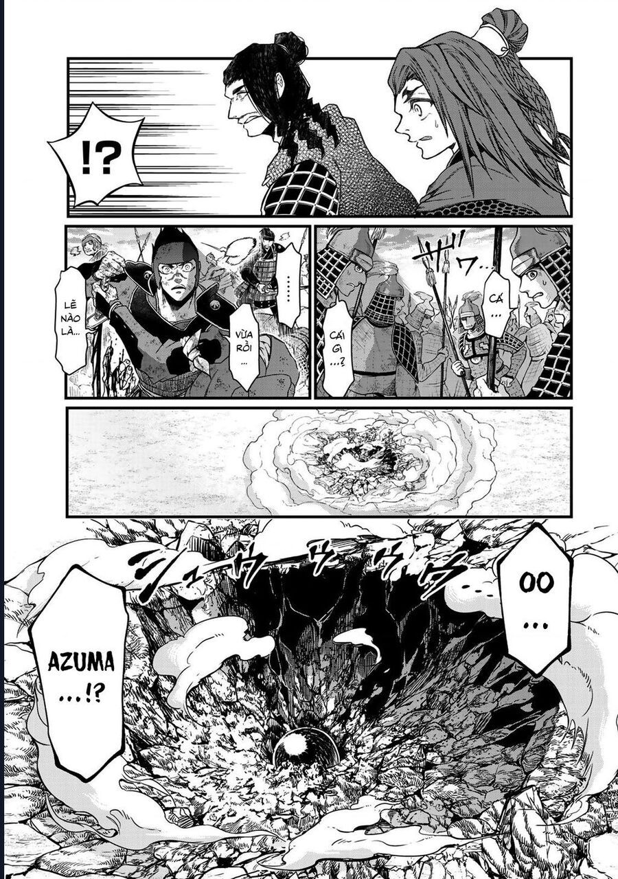 Sao Thất Nữ Nơi Đảo Quốc (Spin-Off Shoukoku No Altair) Chap 27 - Next Chap 28