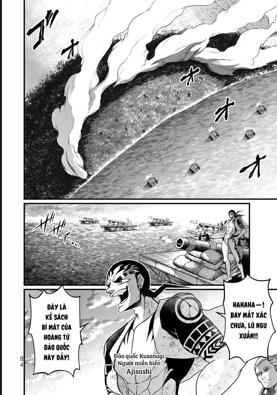 Sao Thất Nữ Nơi Đảo Quốc (Spin-Off Shoukoku No Altair) Chap 27 - Next Chap 28