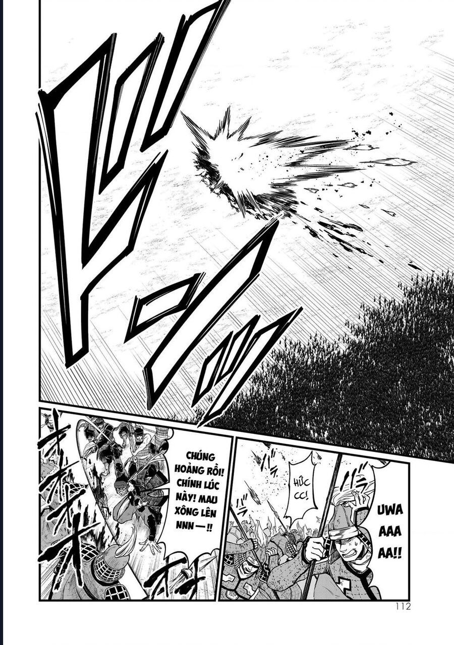 Sao Thất Nữ Nơi Đảo Quốc (Spin-Off Shoukoku No Altair) Chap 27 - Next Chap 28