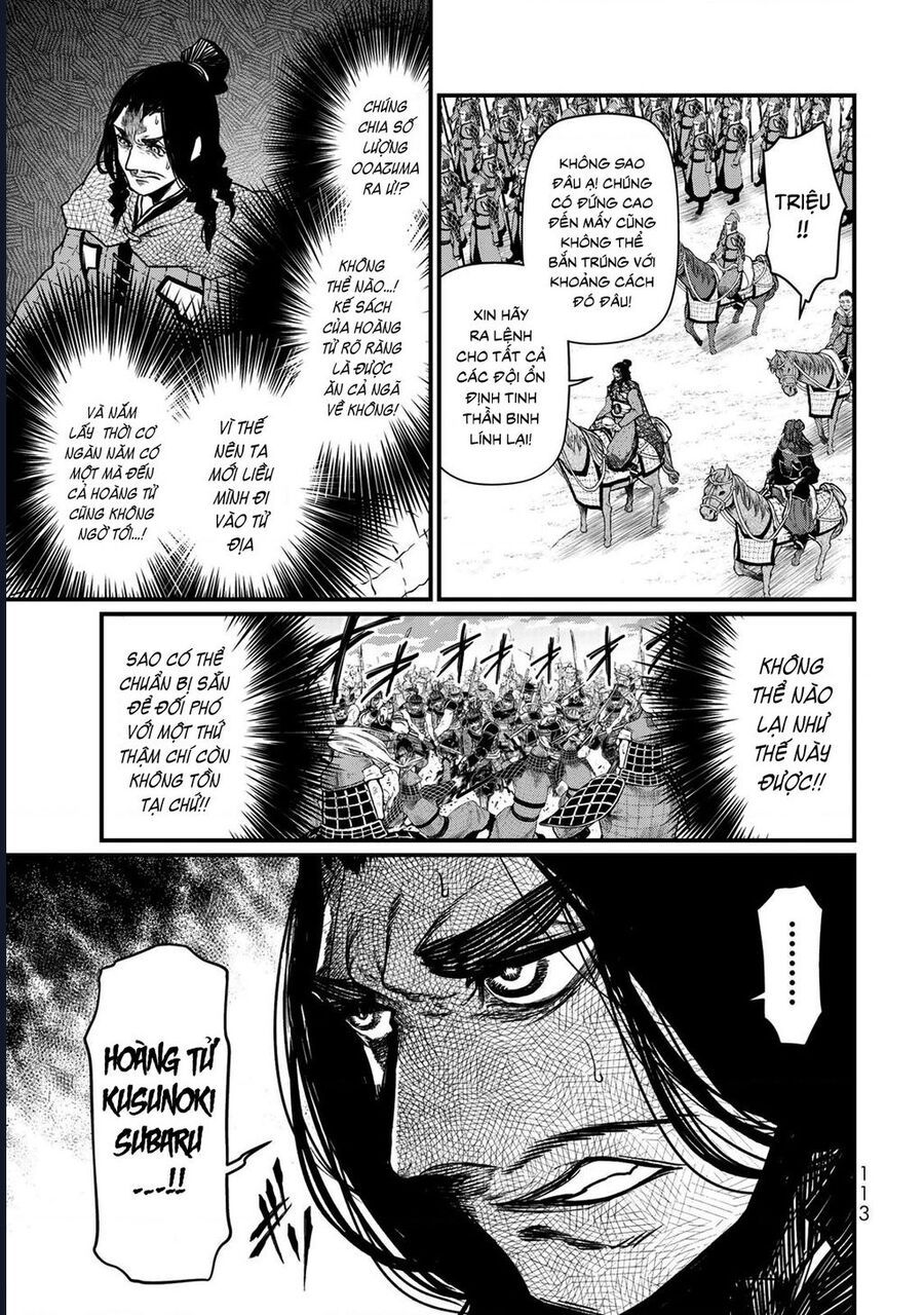 Sao Thất Nữ Nơi Đảo Quốc (Spin-Off Shoukoku No Altair) Chap 27 - Next Chap 28