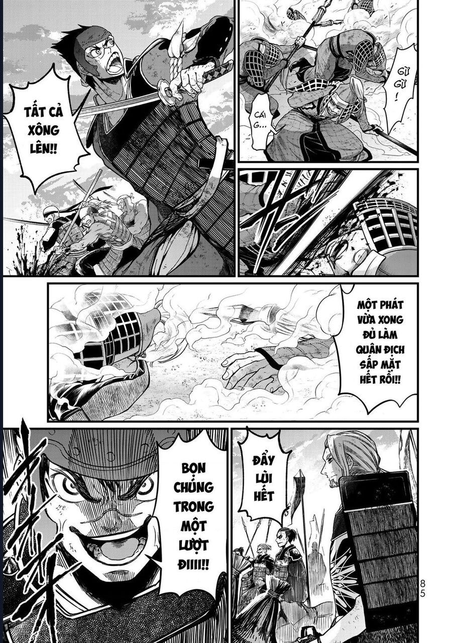 Sao Thất Nữ Nơi Đảo Quốc (Spin-Off Shoukoku No Altair) Chap 27 - Next Chap 28