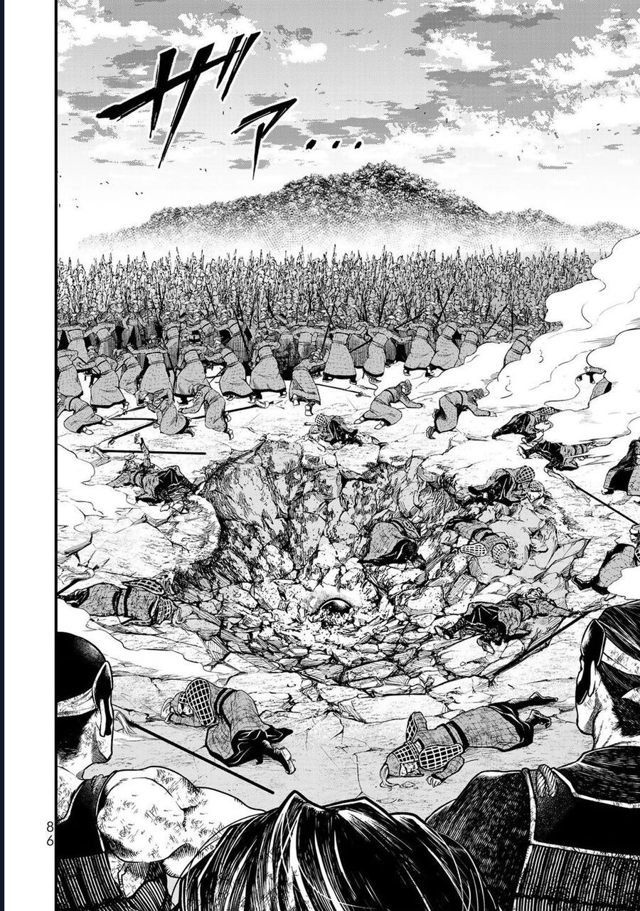 Sao Thất Nữ Nơi Đảo Quốc (Spin-Off Shoukoku No Altair) Chap 27 - Next Chap 28