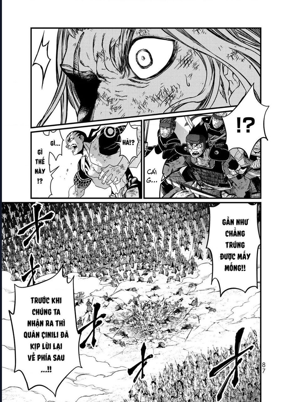 Sao Thất Nữ Nơi Đảo Quốc (Spin-Off Shoukoku No Altair) Chap 27 - Next Chap 28