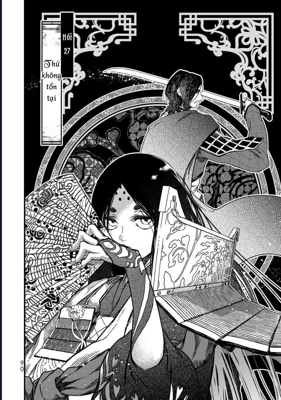 Sao Thất Nữ Nơi Đảo Quốc (Spin-Off Shoukoku No Altair) Chap 27 - Next Chap 28