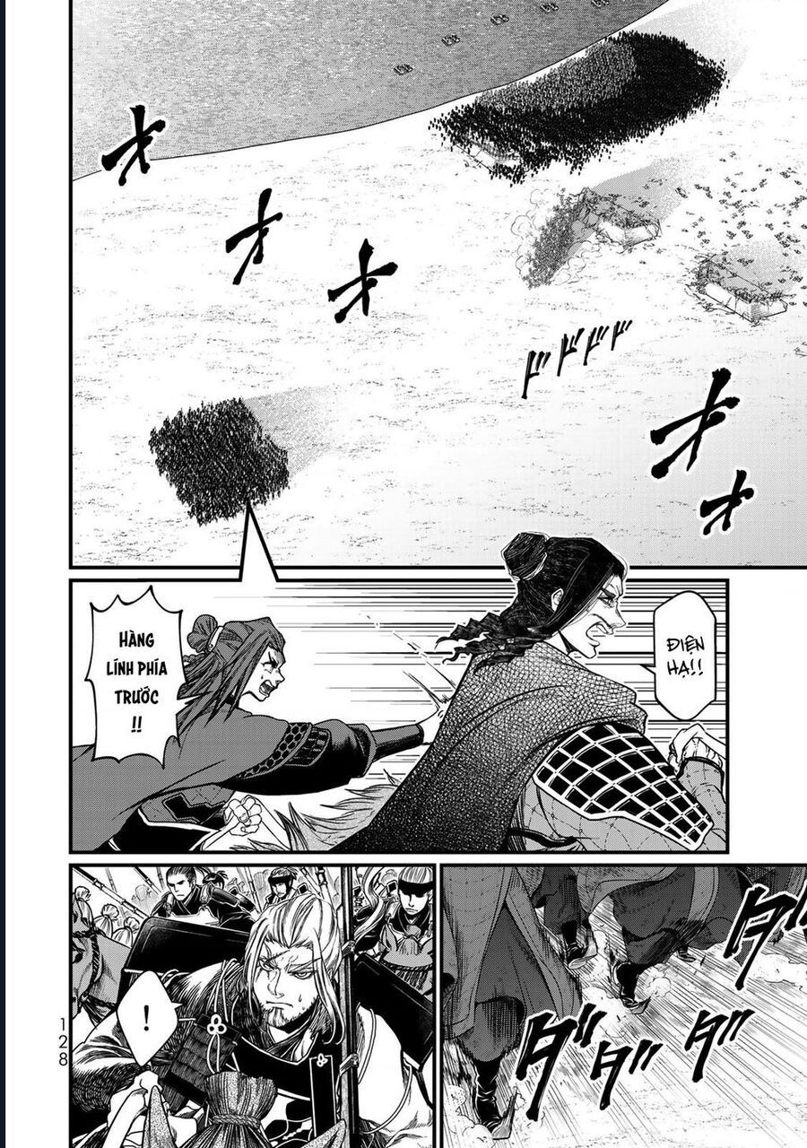 Sao Thất Nữ Nơi Đảo Quốc (Spin-Off Shoukoku No Altair) Chap 28 - Next Chap 29