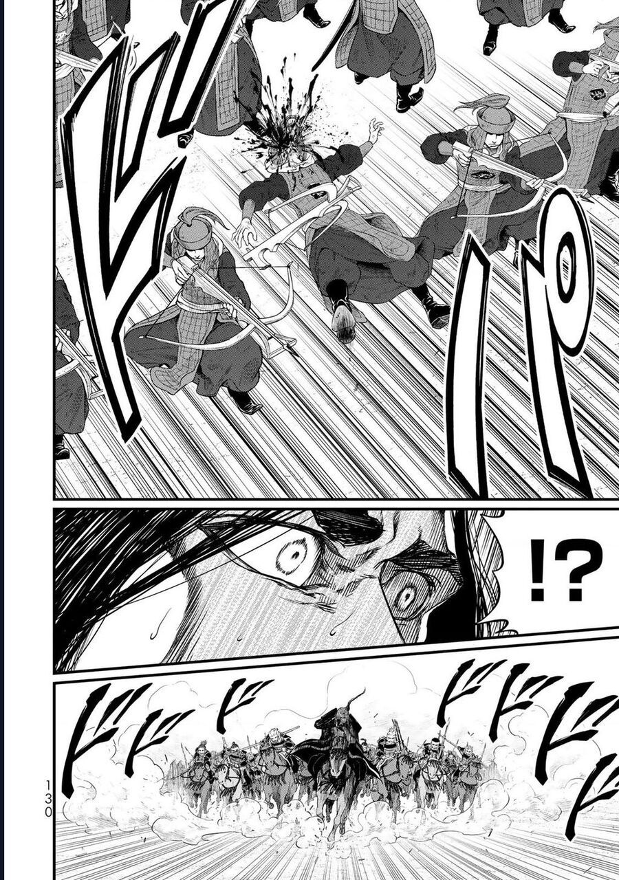 Sao Thất Nữ Nơi Đảo Quốc (Spin-Off Shoukoku No Altair) Chap 28 - Next Chap 29