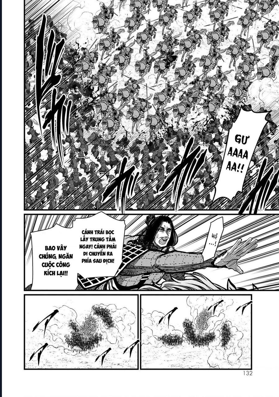 Sao Thất Nữ Nơi Đảo Quốc (Spin-Off Shoukoku No Altair) Chap 28 - Next Chap 29