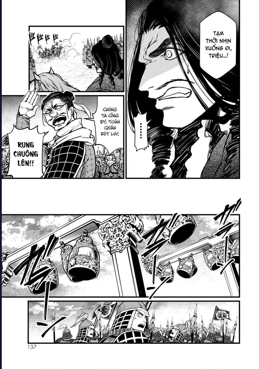 Sao Thất Nữ Nơi Đảo Quốc (Spin-Off Shoukoku No Altair) Chap 28 - Next Chap 29