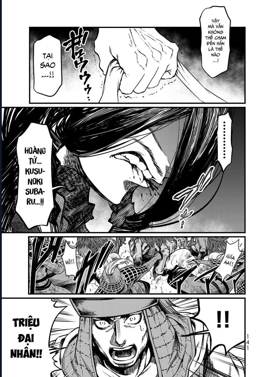 Sao Thất Nữ Nơi Đảo Quốc (Spin-Off Shoukoku No Altair) Chap 28 - Next Chap 29