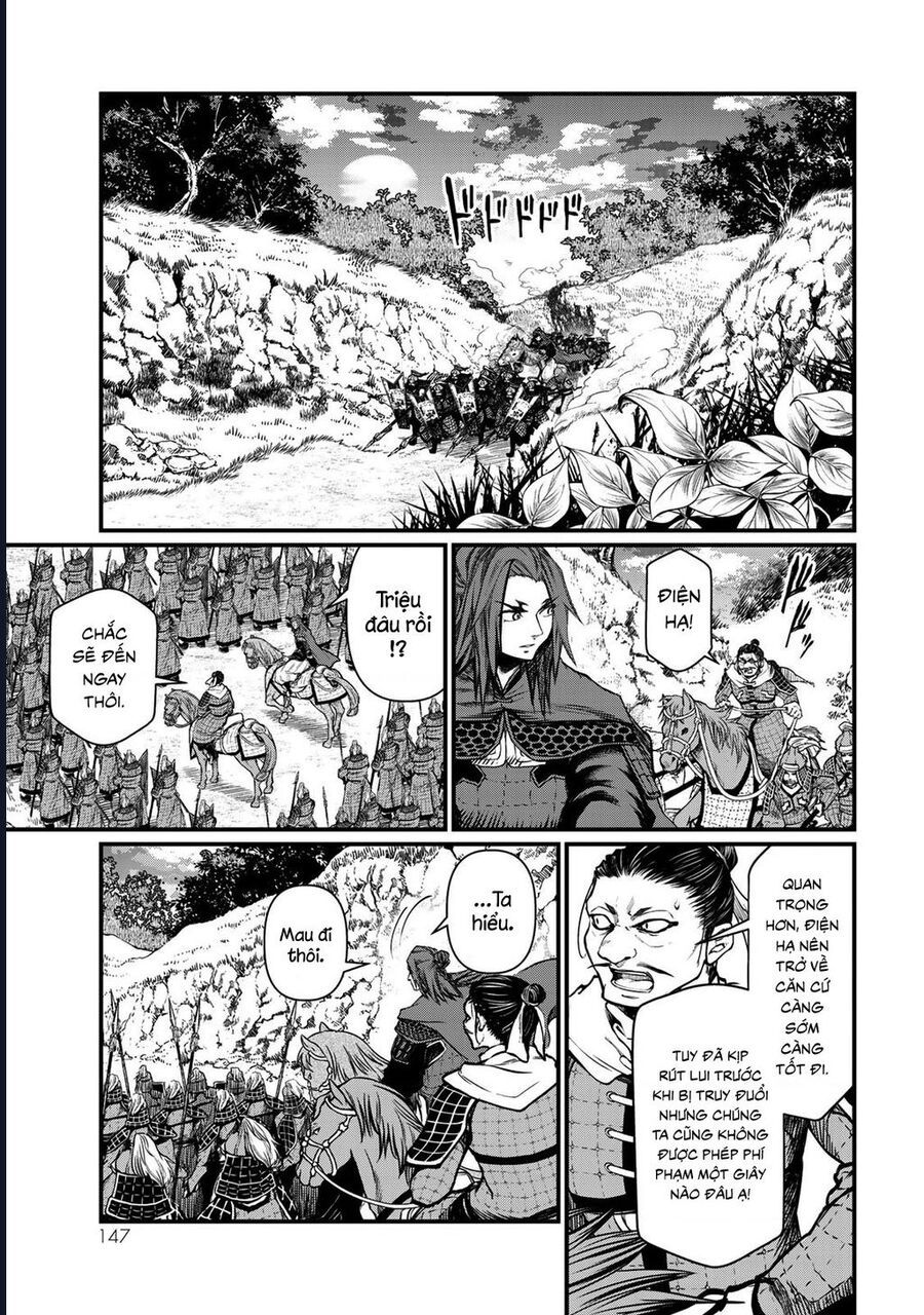 Sao Thất Nữ Nơi Đảo Quốc (Spin-Off Shoukoku No Altair) Chap 28 - Next Chap 29