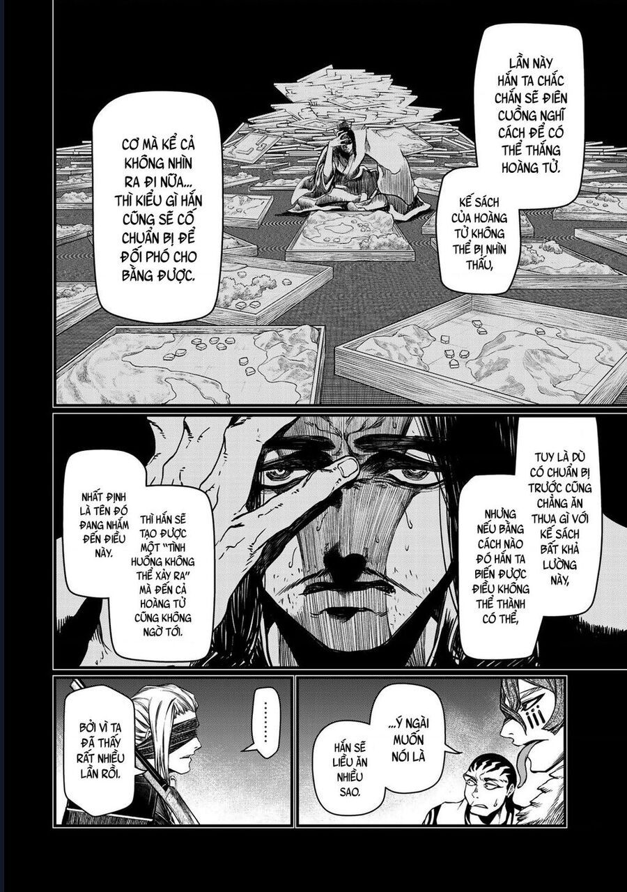 Sao Thất Nữ Nơi Đảo Quốc (Spin-Off Shoukoku No Altair) Chap 28 - Next Chap 29