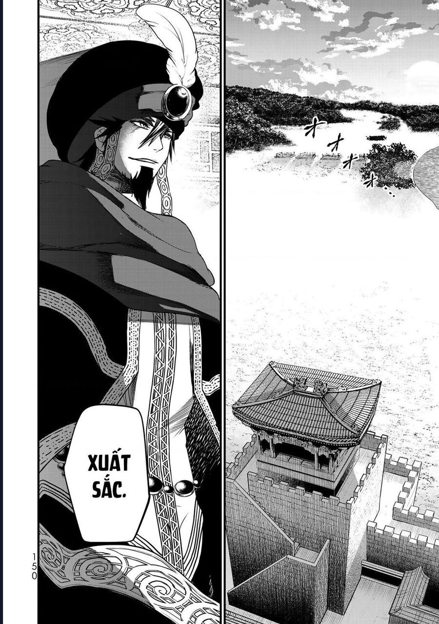 Sao Thất Nữ Nơi Đảo Quốc (Spin-Off Shoukoku No Altair) Chap 28 - Next Chap 29