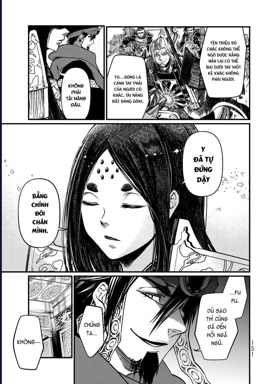 Sao Thất Nữ Nơi Đảo Quốc (Spin-Off Shoukoku No Altair) Chap 28 - Next Chap 29