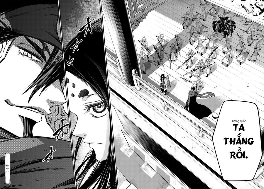 Sao Thất Nữ Nơi Đảo Quốc (Spin-Off Shoukoku No Altair) Chap 28 - Next Chap 29