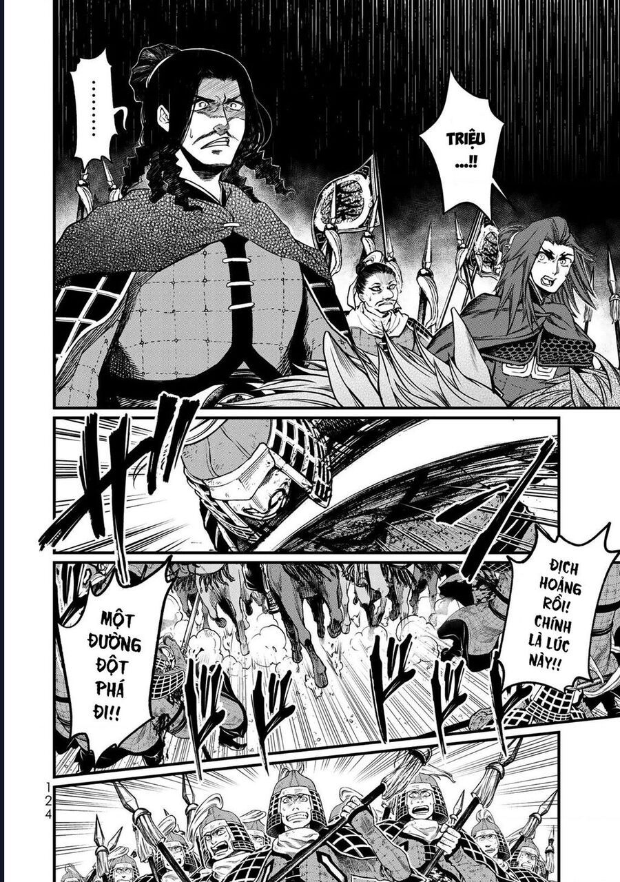 Sao Thất Nữ Nơi Đảo Quốc (Spin-Off Shoukoku No Altair) Chap 28 - Next Chap 29