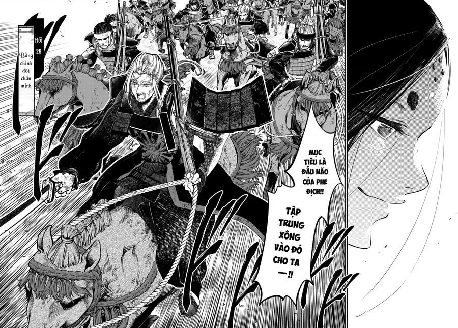 Sao Thất Nữ Nơi Đảo Quốc (Spin-Off Shoukoku No Altair) Chap 28 - Next Chap 29