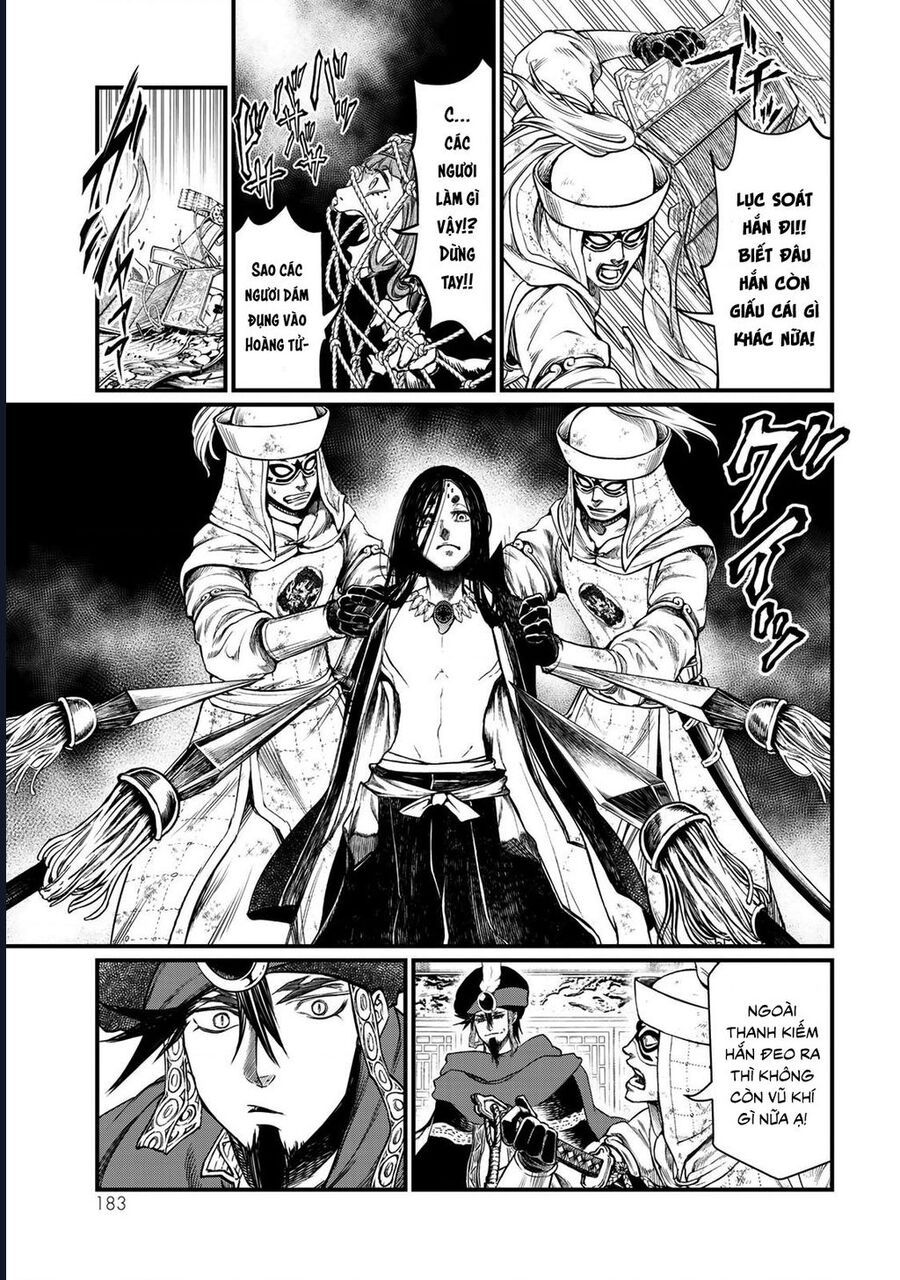 Sao Thất Nữ Nơi Đảo Quốc (Spin-Off Shoukoku No Altair) Chap 29 - Next Chap 30