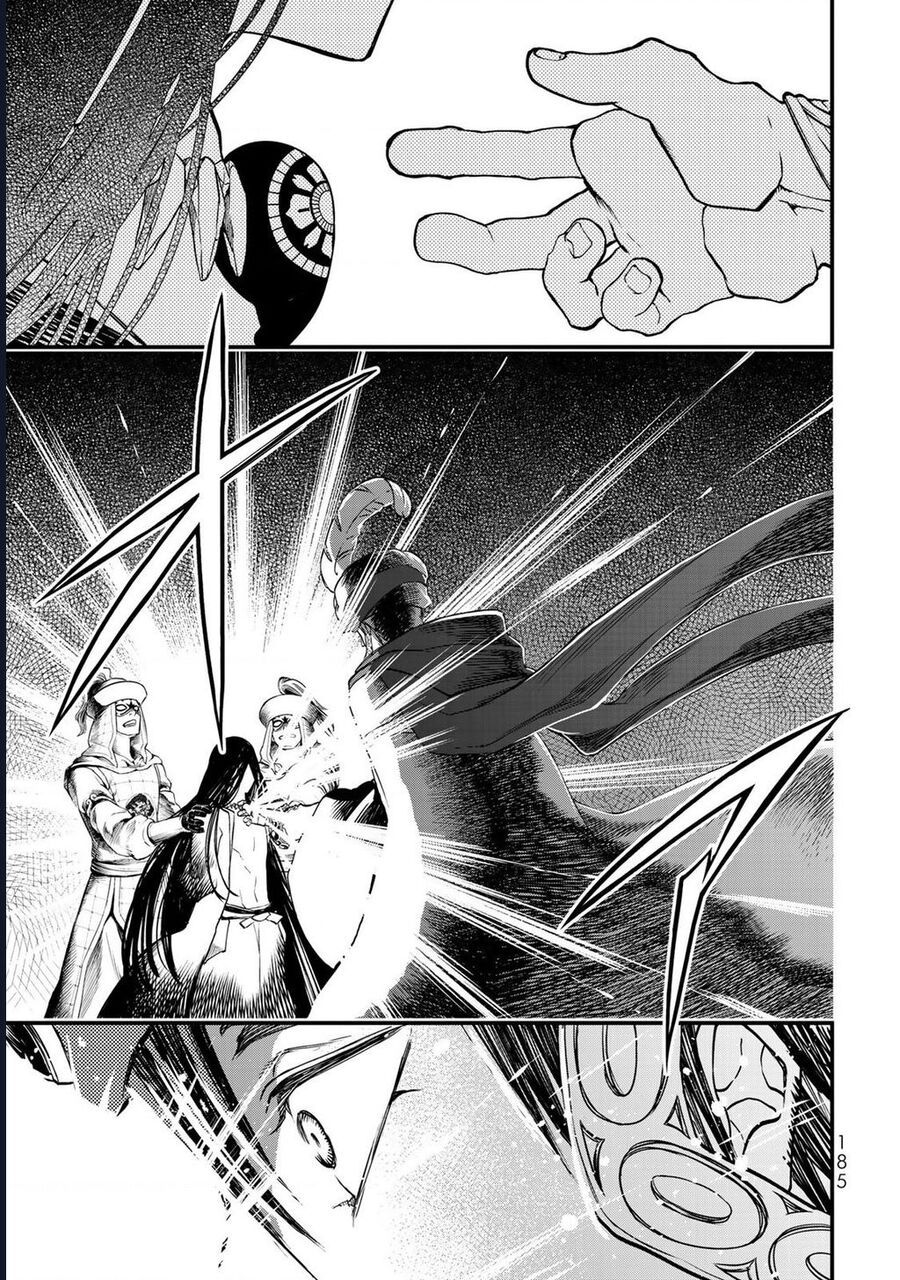 Sao Thất Nữ Nơi Đảo Quốc (Spin-Off Shoukoku No Altair) Chap 29 - Next Chap 30