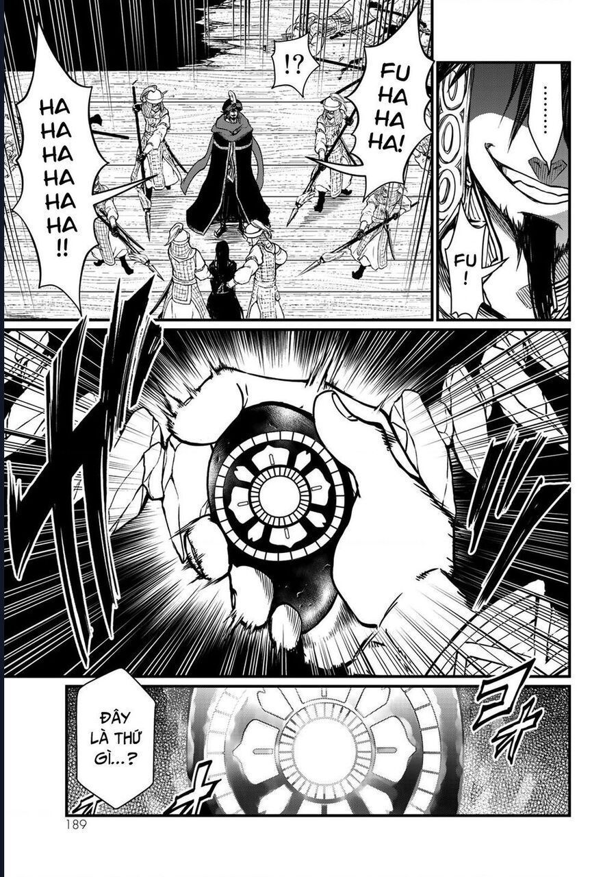 Sao Thất Nữ Nơi Đảo Quốc (Spin-Off Shoukoku No Altair) Chap 29 - Next Chap 30