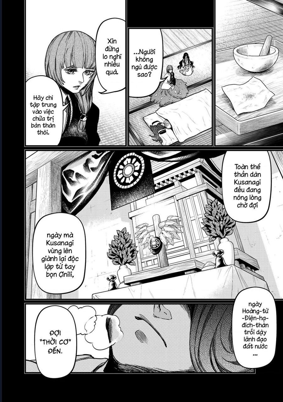 Sao Thất Nữ Nơi Đảo Quốc (Spin-Off Shoukoku No Altair) Chap 30 - Next Chap 31