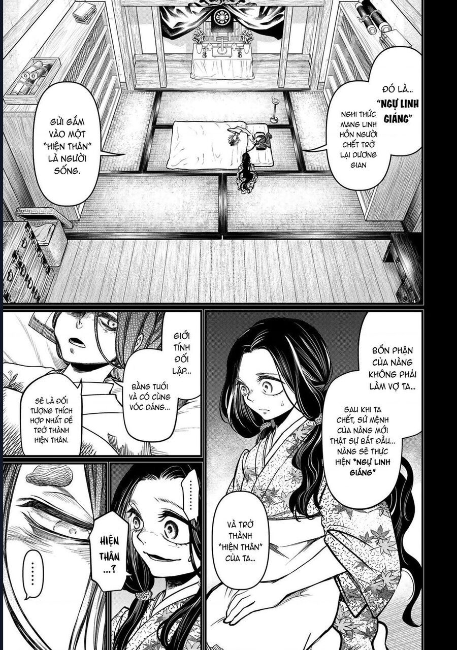 Sao Thất Nữ Nơi Đảo Quốc (Spin-Off Shoukoku No Altair) Chap 30 - Next Chap 31