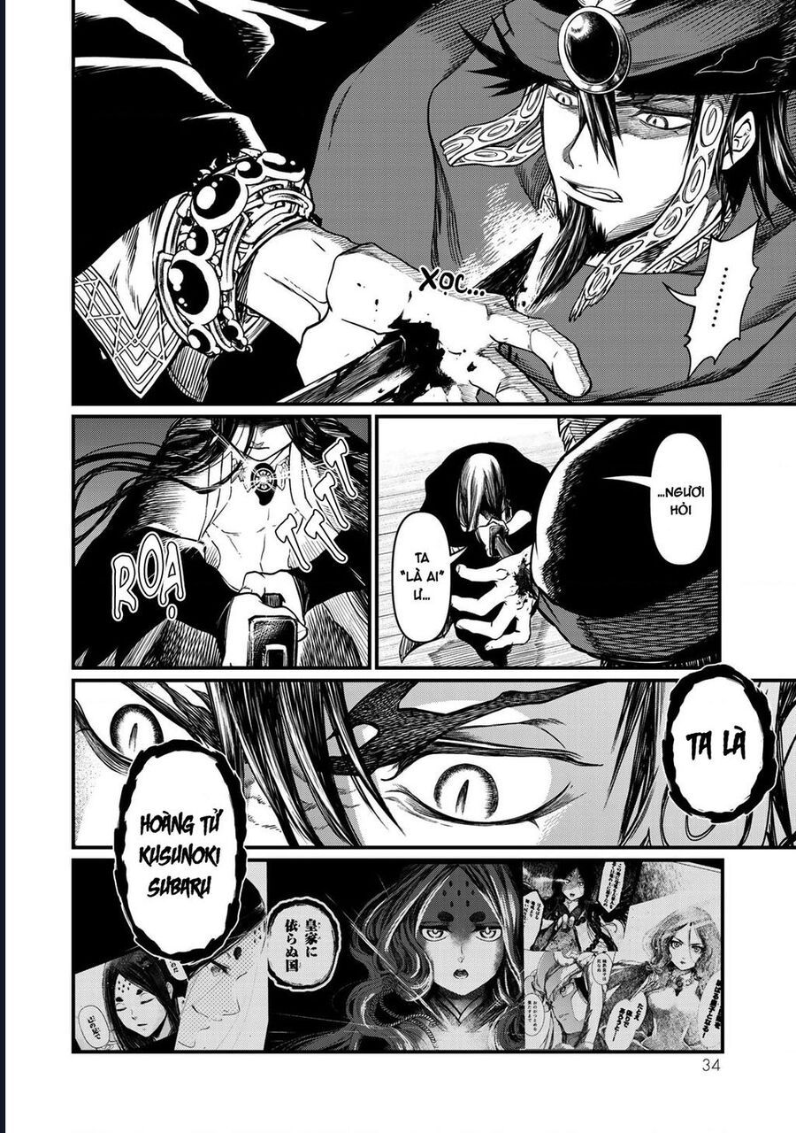 Sao Thất Nữ Nơi Đảo Quốc (Spin-Off Shoukoku No Altair) Chap 30 - Next Chap 31